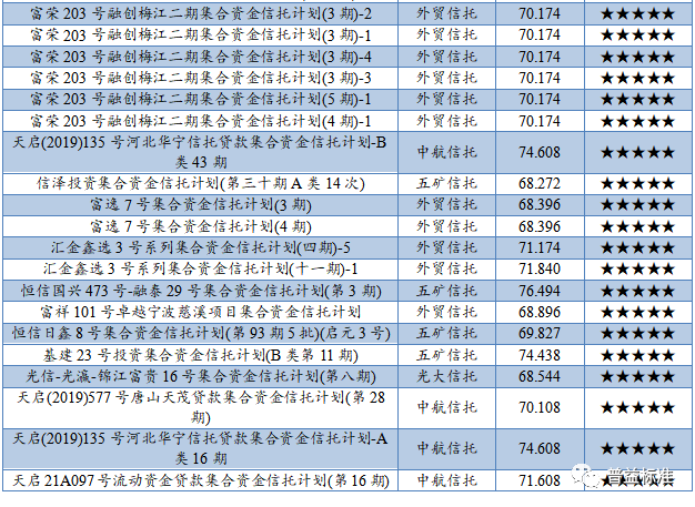 香港六合開獎結果及開獎記錄解析（2025版），香港六合開獎結果及記錄解析（最新2025版概覽）