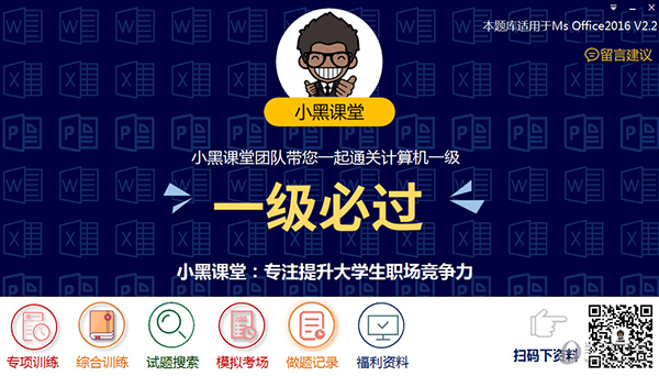 新澳今晚開(kāi)獎(jiǎng)結(jié)果查詢，新澳今晚開(kāi)獎(jiǎng)結(jié)果揭曉