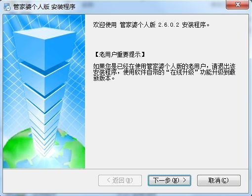 管家婆一碼中獎—揭秘彩票背后的故事，揭秘彩票背后的故事，管家婆一碼中獎之路