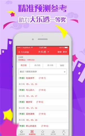 澳門資料大全正版資訊—探索澳門在2021年的無限魅力，澳門最新正版資訊，探索澳門在2021年的無限魅力