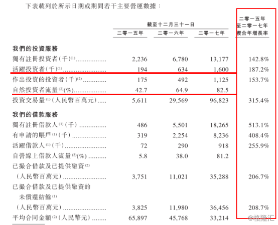 揭秘新澳門一肖，期期準確的神秘面紗，揭秘新澳門一肖的神秘面紗，期期準確預(yù)測背后的真相