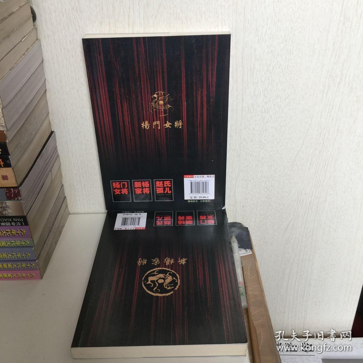 7777788888新奧門正版，7777788888新奧門正版游戲介紹