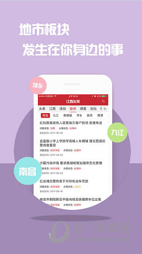 2025澳門天天開獎(jiǎng)，澳門天天開獎(jiǎng)結(jié)果揭曉，未來趨勢(shì)預(yù)測(cè)