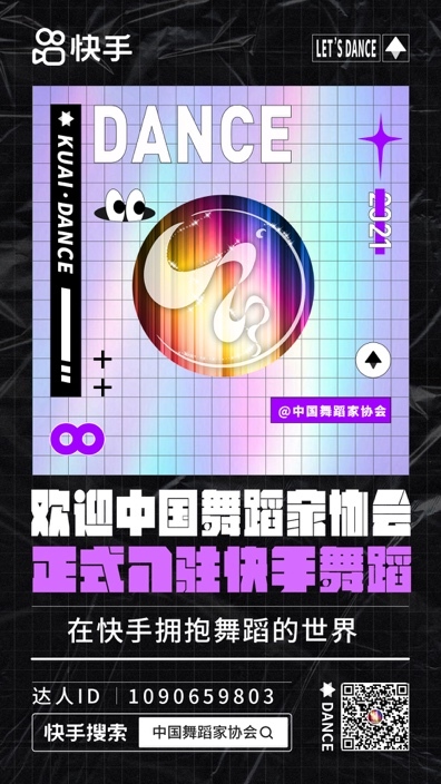 澳門一碼一肖一特一中直播結(jié)果大揭秘，澳門直播結(jié)果揭秘，一碼一肖一特一中大解密