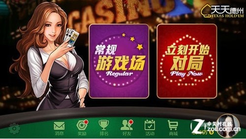 2025澳門天天開好彩大全蠱，澳門彩票預測與開獎大全，2025年天天好彩揭秘