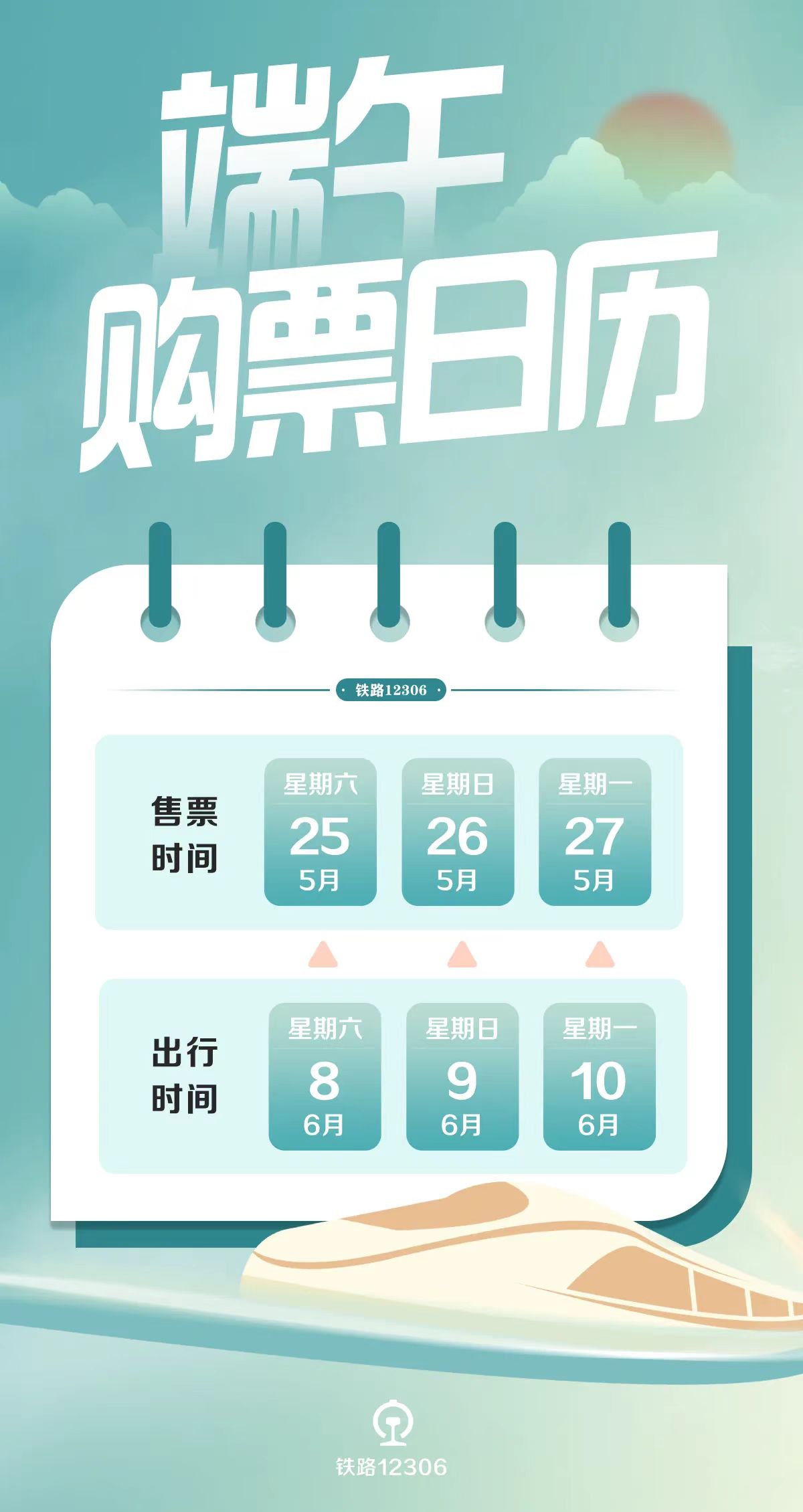 澳門天天開彩期期精準(zhǔn)，澳門彩期精準(zhǔn)預(yù)測(cè)
