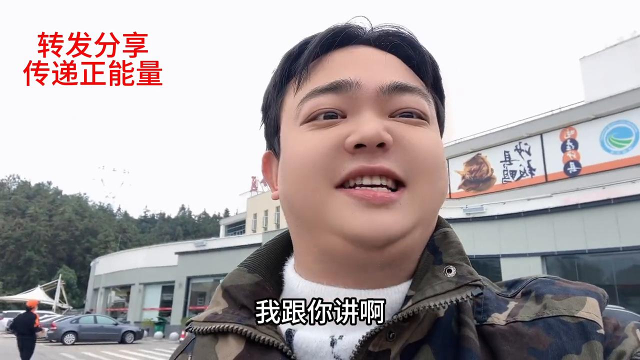 熱點(diǎn) 第132頁