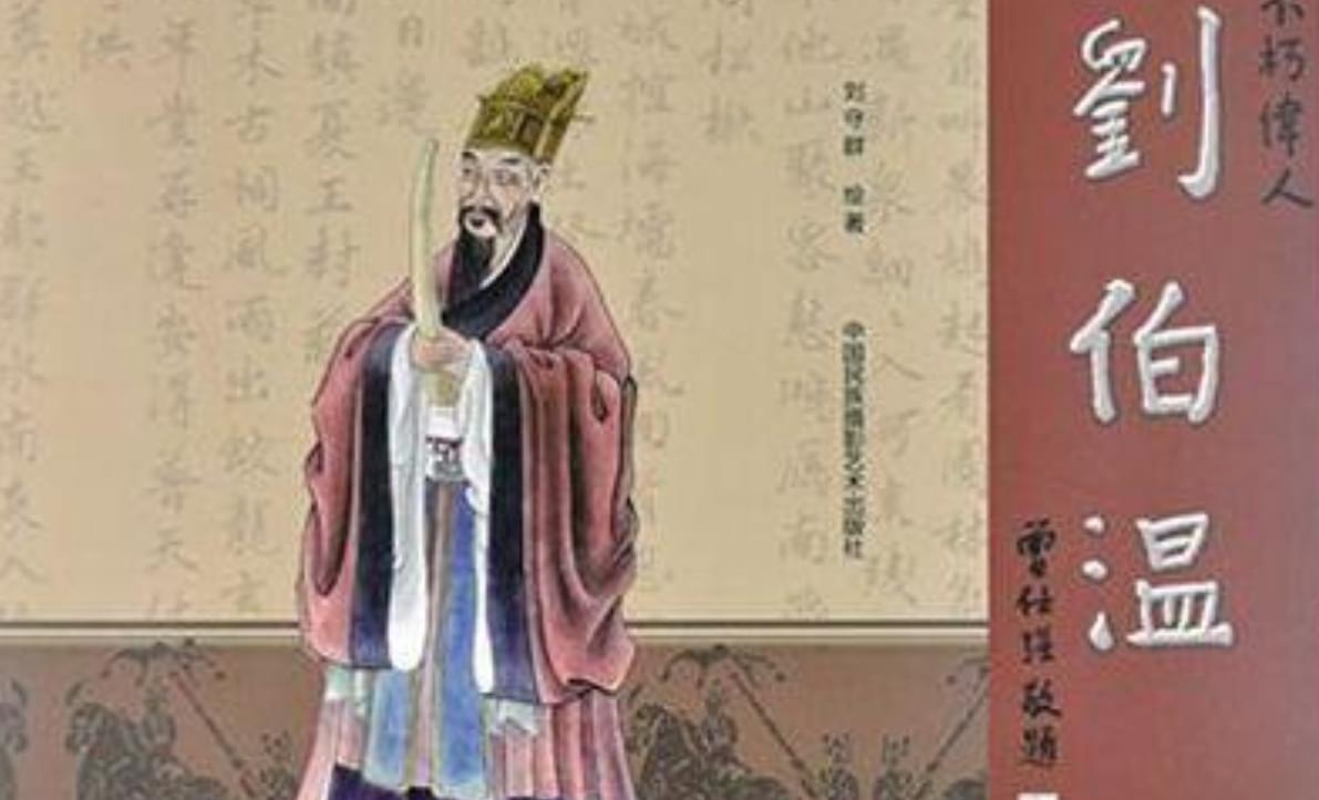 揭秘劉伯溫三期必開(kāi)一期特之謎，劉伯溫三期必開(kāi)一期特揭秘真相