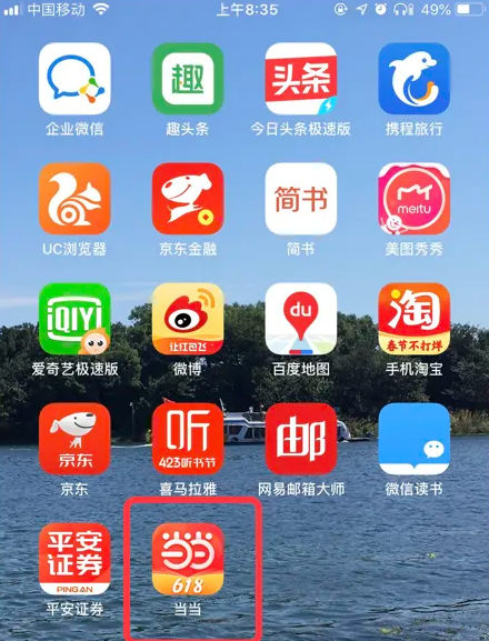7777888888精準管家婆，精準管家婆，一站式管理解決方案