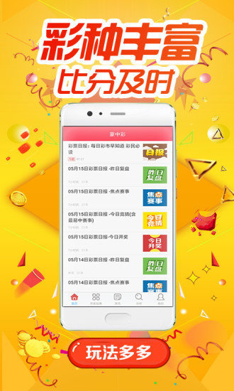 香港 第134頁(yè)