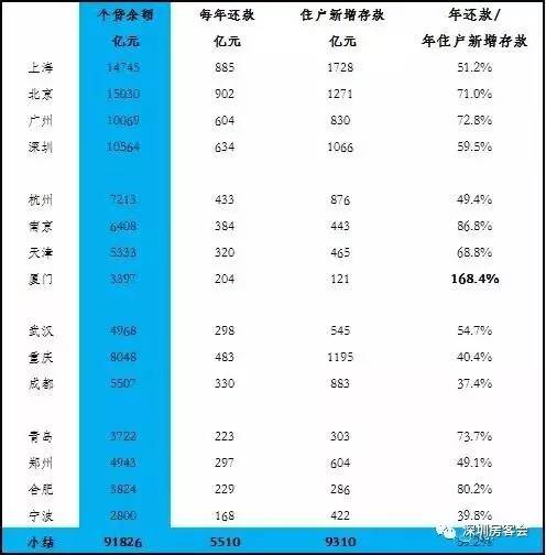 77777888管家婆四肖四碼揭秘芳草，揭秘芳草，管家婆四肖四碼77777888解析