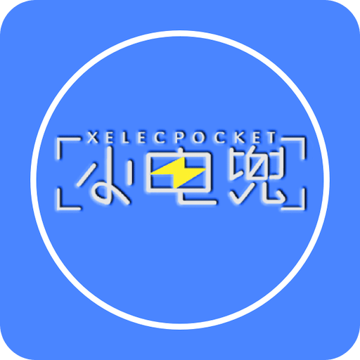 2025新澳門開獎結(jié)果，澳門彩票開獎結(jié)果（2025年最新）