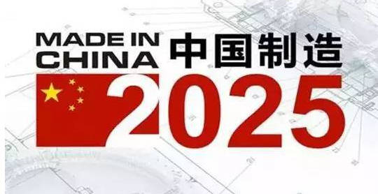 2025年新澳門必開37期一肖，澳門彩票預測與生肖揭秘，揭秘未來新澳門必開生肖之選