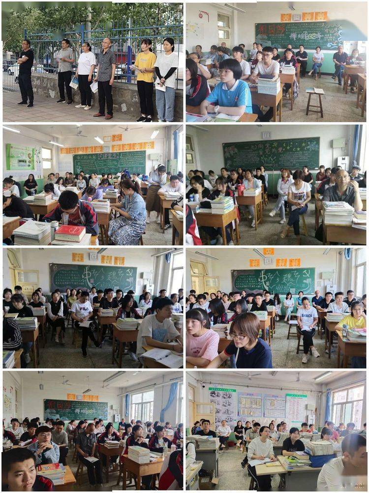 澳門開特馬開獎結果課下載，澳門特馬開獎結果下載課程報告