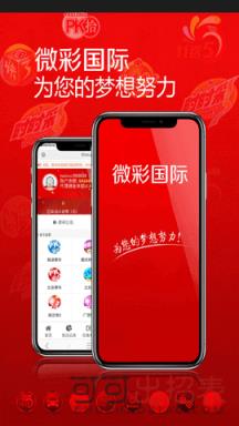 澳門六開獎結果今天開獎記錄查詢，一網(wǎng)打盡最新開獎動態(tài)，澳門今日開獎結果及最新動態(tài)全覽