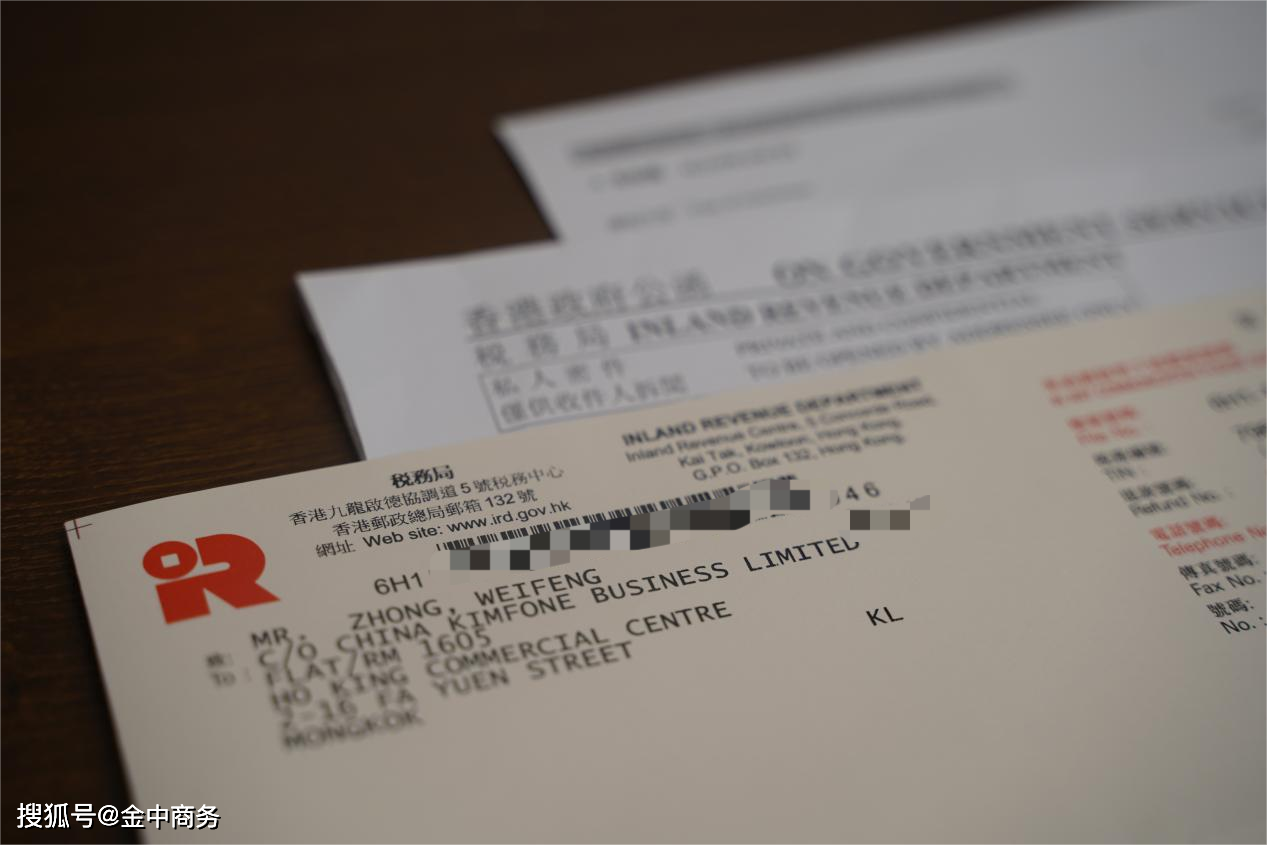 二四六香港資料期期準一，香港彩票資料期期準一，揭秘二四六彩票秘籍