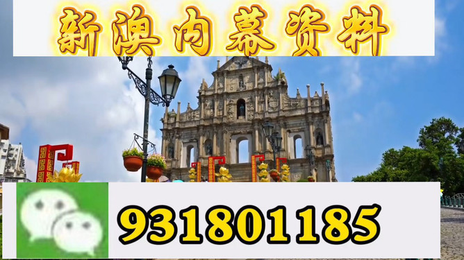 老澳門特馬網(wǎng)站www—探索澳門馬術(shù)文化的數(shù)字前沿，澳門特馬網(wǎng)站，探索澳門馬術(shù)文化的數(shù)字門戶