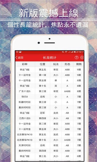 『探索未來之門，2025年新澳門免費(fèi)資料大全』，探索未來之門，澳門免費(fèi)資料大全（2025版）