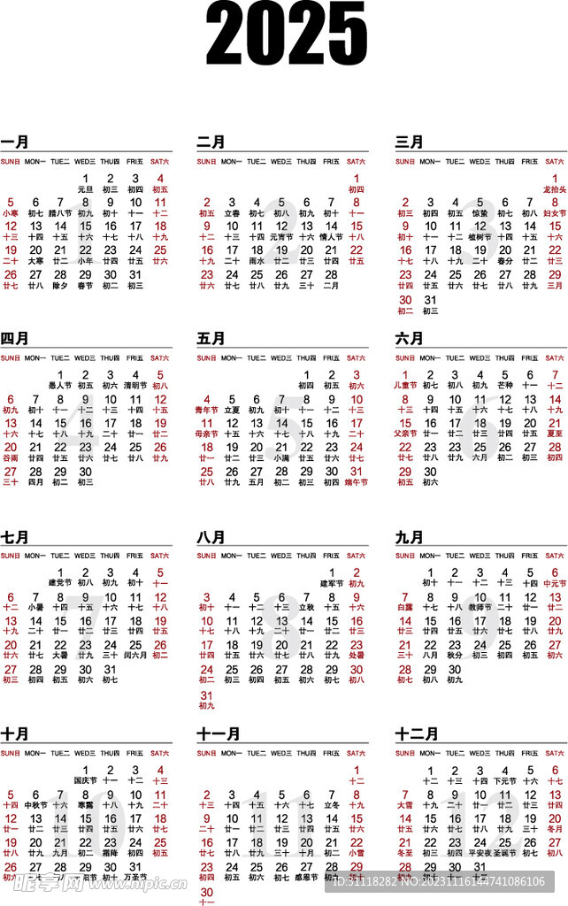 探秘2025年日歷表全年歷，時(shí)光之輪的新篇章，探秘時(shí)光之輪，2025年日歷表全年歷揭曉