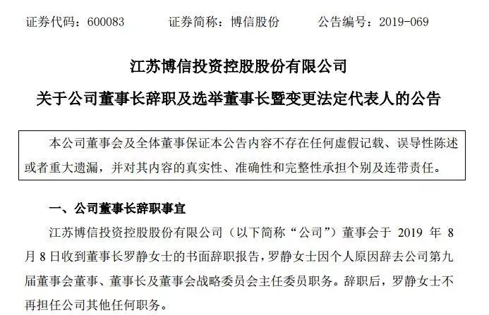 香港內(nèi)部資料和公開資料，香港內(nèi)部資料與公開資料的揭秘