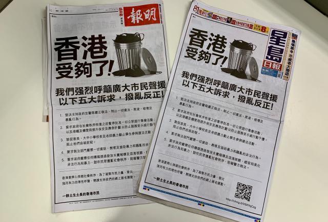 香港正版資料大全，探索信息的海洋，香港正版資料大全，信息海洋的探秘之旅