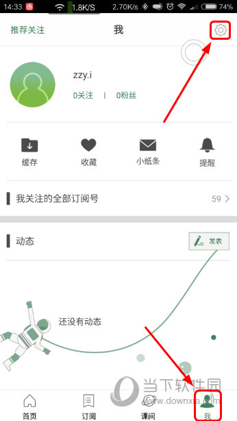 澳門六網(wǎng)站資料查詢2025年開獎(jiǎng)結(jié)果，澳門六網(wǎng)站資料查詢，2025年開獎(jiǎng)結(jié)果揭曉
