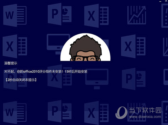 2025澳門今晚開獎記錄，澳門今晚開獎記錄（最新開獎記錄）