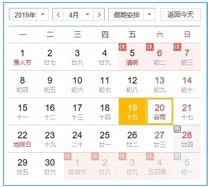 澳門今晚開獎(jiǎng)結(jié)果千一寺馬生肖揭曉，一探究竟！，澳門千一寺馬生肖開獎(jiǎng)結(jié)果揭曉，探秘今晚的中獎(jiǎng)奧秘！