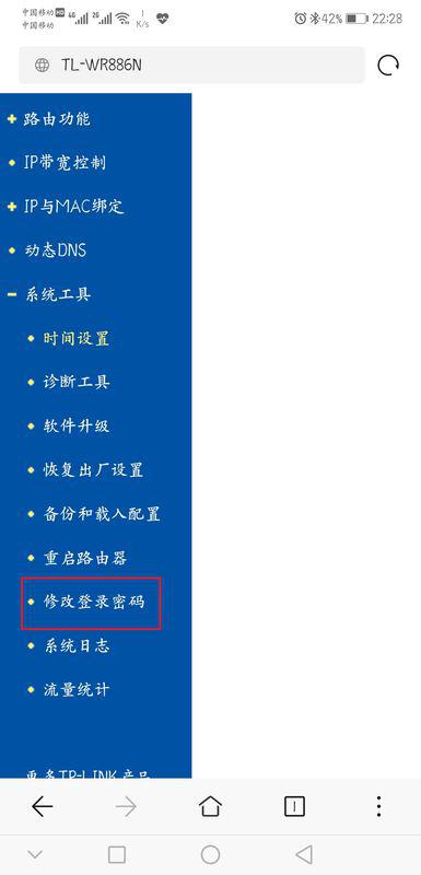 香港正版資料全年解析，探索神秘的IP地址之旅，香港正版資料全年解析，揭秘IP地址的神秘之旅