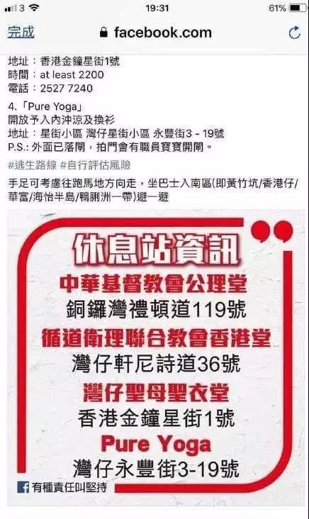 香港4777777開獎結(jié)果+開獎結(jié)果，香港4777777開獎結(jié)果公布