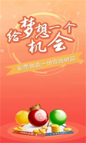 澳門一肖一碼精準資料公開1風險，澳門一肖一碼精準資料公開的風險警告