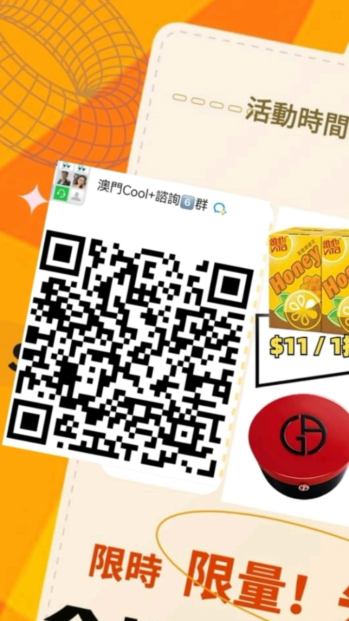 澳門特一肖一碼免費提，揭秘彩票背后的秘密，澳門彩票揭秘，特一肖一碼免費提背后的秘密