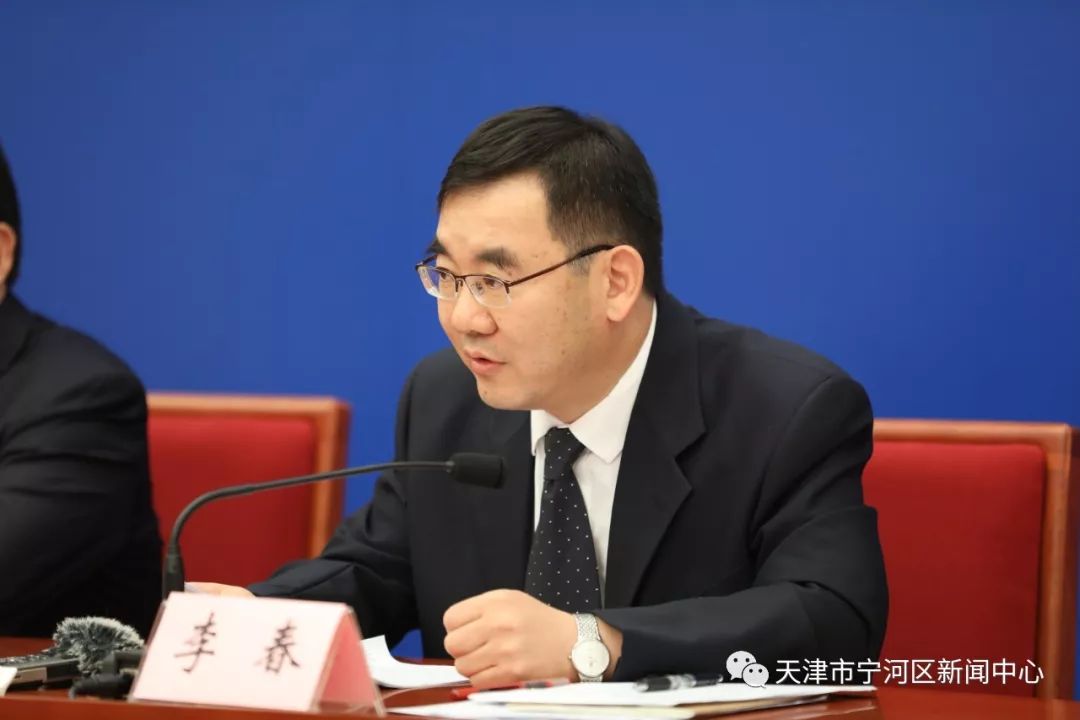 探索前沿，2025新澳正版資料大全之李春觀察，李春觀察，探索前沿的2025新澳正版資料大全
