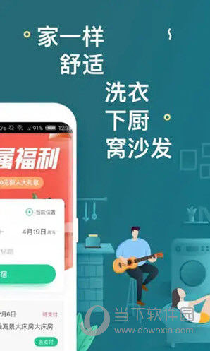 新澳天天開獎資料大全600TK，新澳天天開獎資料大全，600TK全解析