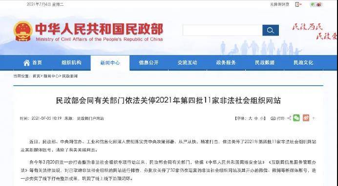 探索新澳門精準(zhǔn)猛料網(wǎng)站—一網(wǎng)打盡最新資訊與娛樂盛宴，澳門最新資訊與娛樂盛宴，一網(wǎng)打盡新澳門精準(zhǔn)猛料網(wǎng)站探索