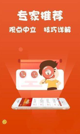 王中王王中王免費(fèi)資料大全一搜狗藍(lán)月亮，王中王資料大全免費(fèi)分享，搜狗藍(lán)月亮版