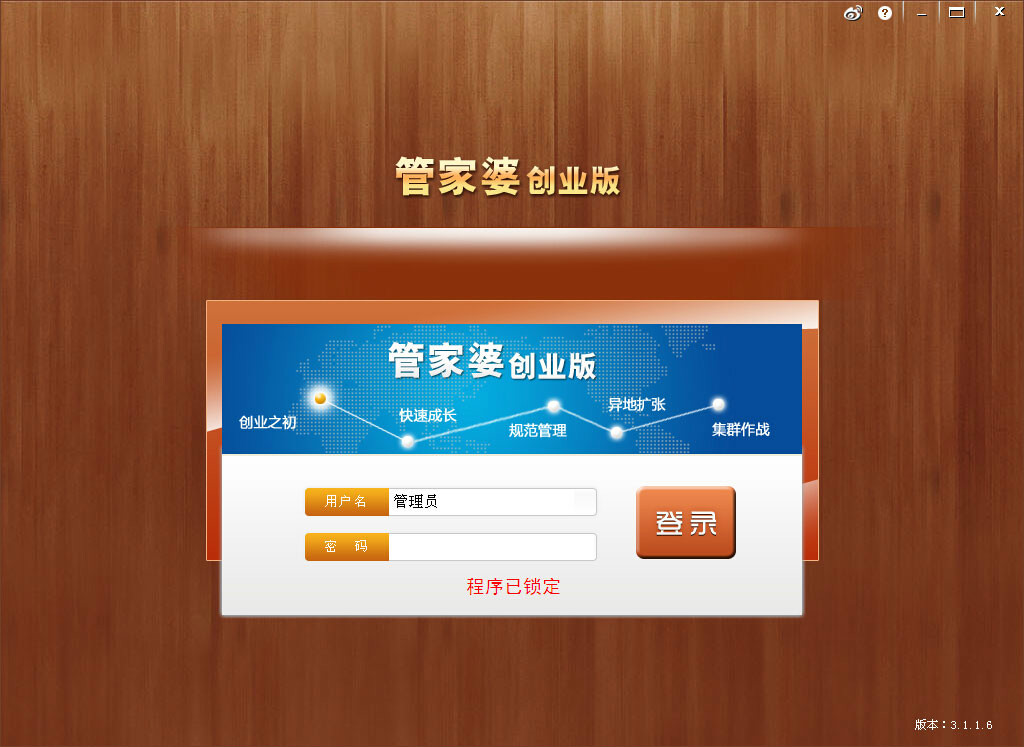管家婆必開(kāi)一肖一碼，管家婆揭秘，必開(kāi)一肖一碼的秘密