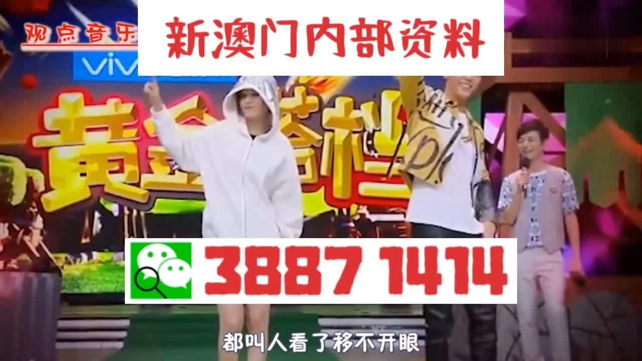 澳門一肖一碼一必中一肖雷鋒新新新—當(dāng)代雷鋒精神的新解讀與傳承，澳門一肖一碼與當(dāng)代雷鋒精神的新解讀與傳承