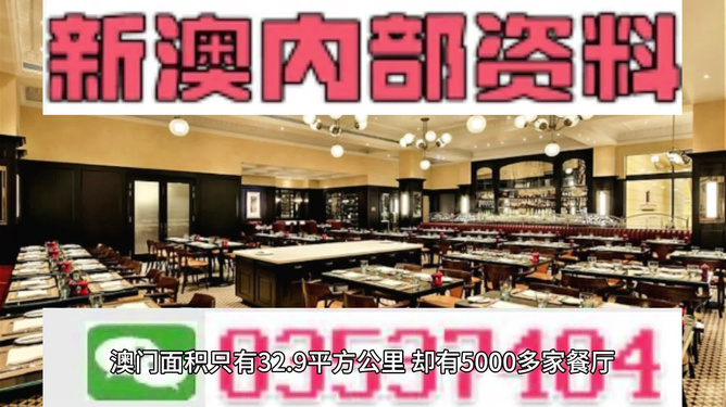 正版精準(zhǔn)資料全年免費(fèi)，助力知識(shí)共享與自我提升的新時(shí)代引擎，正版精準(zhǔn)資料全年免費(fèi)共享，新時(shí)代知識(shí)提升引擎助力自我成長(zhǎng)