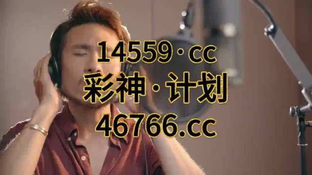 月影迷離 第4頁(yè)