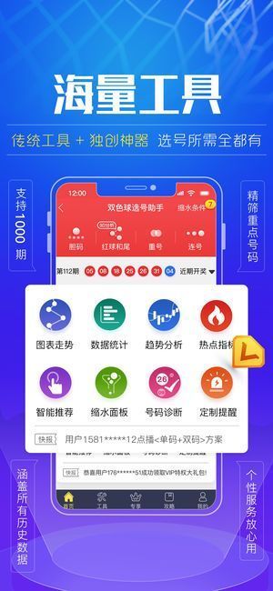 香港開獎(jiǎng)結(jié)果概覽，全年開獎(jiǎng)數(shù)據(jù)深度分析，香港全年開獎(jiǎng)結(jié)果概覽與深度數(shù)據(jù)分析