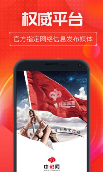 澳門(mén)論壇三肖爆六碼必中特已公開(kāi)—深度解析與觀察，澳門(mén)論壇三肖爆六碼必中特深度解析與觀察揭秘