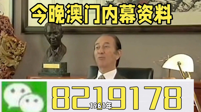 今晚澳門(mén)特馬必開(kāi)一肖16號(hào)，揭秘彩票背后的秘密，彩票背后的秘密，澳門(mén)特馬必開(kāi)一肖16號(hào)揭秘