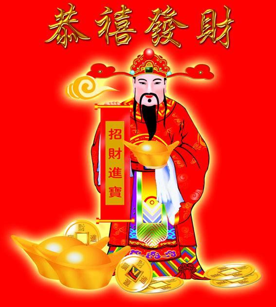 財神網(wǎng)3肖6碼必中論壇—揭秘彩票預(yù)測之道，揭秘彩票預(yù)測，財神網(wǎng)3肖6碼必中論壇獨家解析彩票奧秘