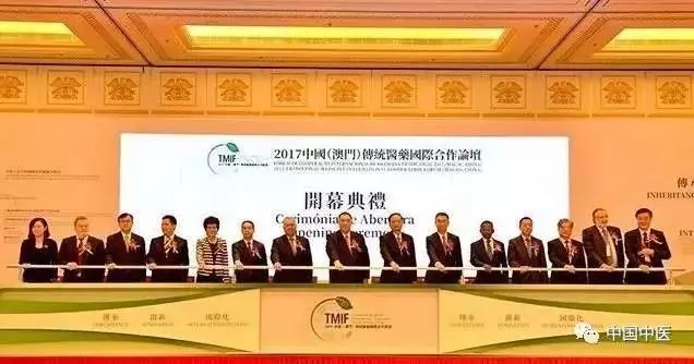 生肖協(xié)最新下載版