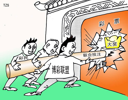 天下圖文資訊與旺角彩優(yōu)勢的獨(dú)特融合，圖文資訊與彩優(yōu)勢融合，天下圖文與旺角彩的獨(dú)特交匯