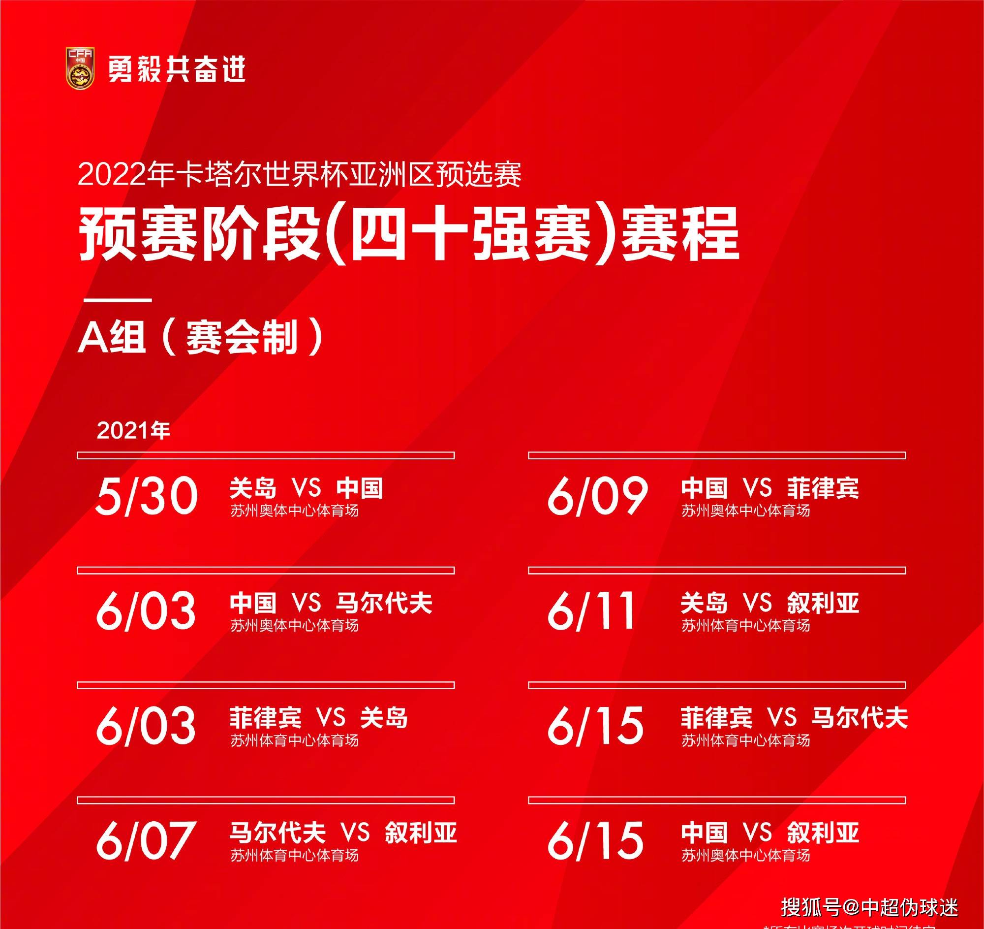 新澳門(mén)最新開(kāi)獎(jiǎng)記錄大全優(yōu)酷香港的，澳門(mén)最新開(kāi)獎(jiǎng)記錄與香港優(yōu)酷的交匯點(diǎn)