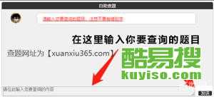 探索管家婆免費(fèi)資料查詢，一站式服務(wù)的新境界，管家婆免費(fèi)資料查詢，一站式服務(wù)的極致體驗(yàn)