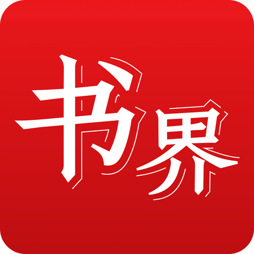 探索未來，2025年香港免費(fèi)資料圖片的展望，2025年香港免費(fèi)資料圖片展望，探索未來之路
