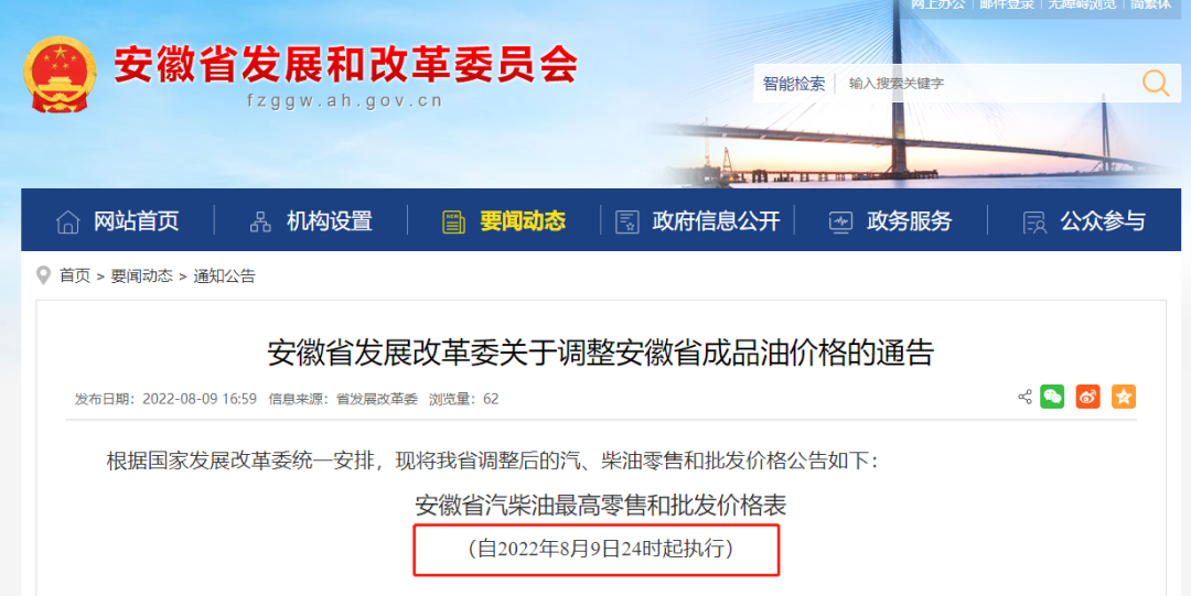 2025今晚澳門特馬開什么號，揭秘澳門特馬今晚開獎號碼預測